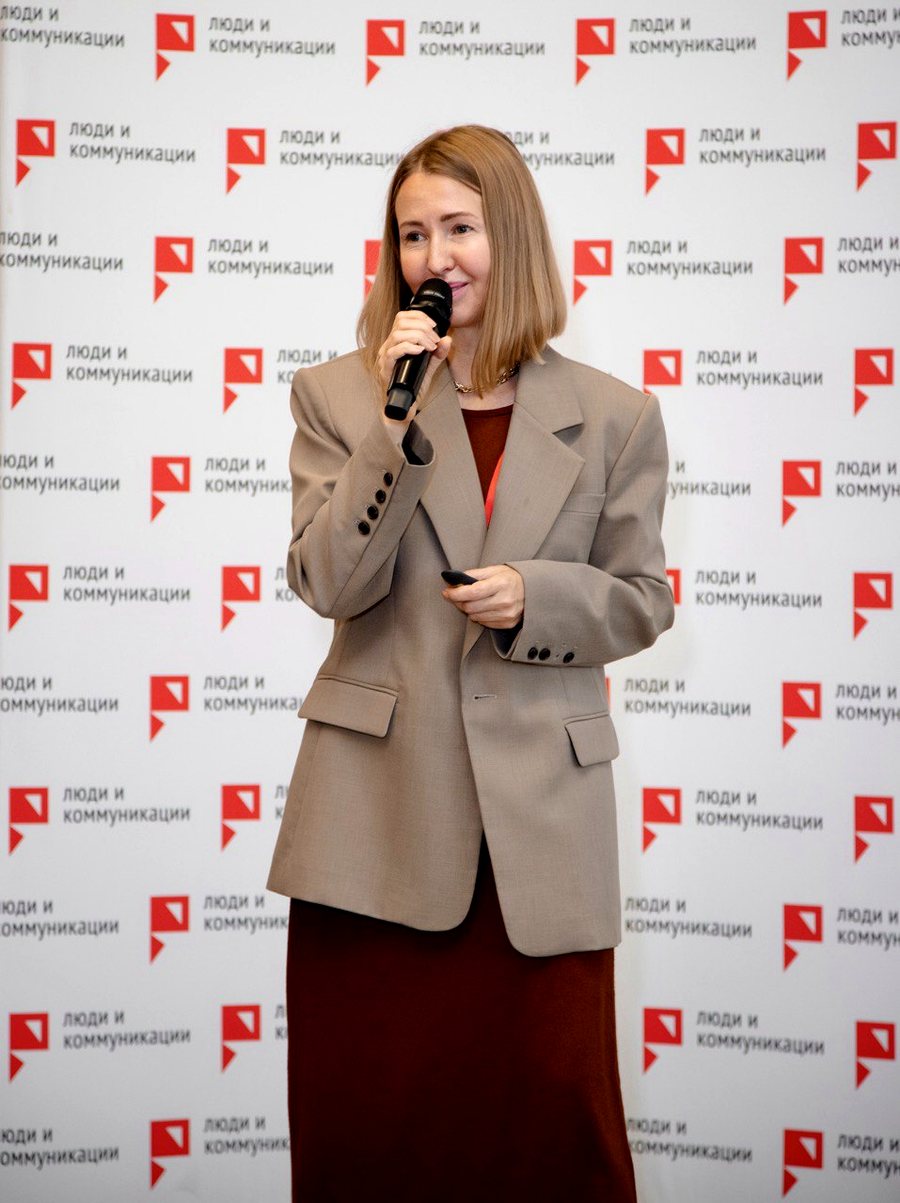 Светлана Гринькова — Адаптация персонала